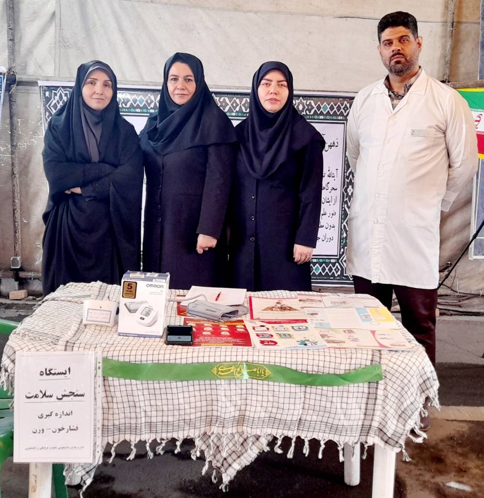 ارائه خدمات سلامت‌محور به بازدیدکنندگان نمایشگاه دفاع مقدس با حضور کارشناسان اداره سلامت دانشجویی